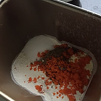 胡萝卜汁餐包的做法图解1
