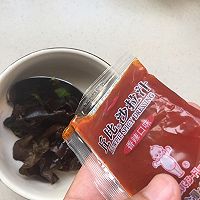 凉拌木耳#丘比沙拉汁#的做法图解10
