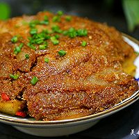 土豆粉蒸肉的做法图解16