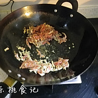 传统津菜烧三丝（海参、玉兰片、瘦猪肉）的做法图解2