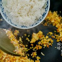 一碗蛋炒饭 #一机多能 一席饪选#的做法图解4