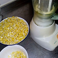 香甜玉米馍的做法图解2