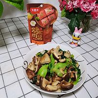 #烤究美味 灵魂就酱#酱炒香菇小油菜的做法图解12