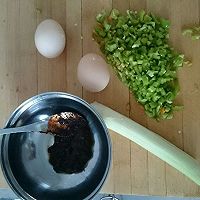 快手菜之椒香鸡蛋酱的做法图解1