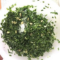 韭菜鸡蛋水饺（内附花色蒸饺）的做法图解5