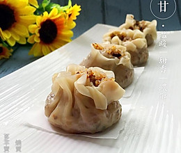 简易版—烧卖的做法