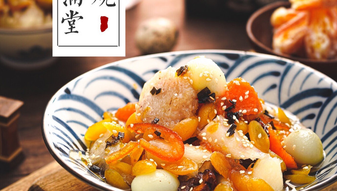 羔烧番薯芋头—金玉满堂❗️潮汕宴席代表菜品