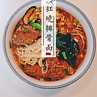 红烧排骨面#舌尖上的春宴#的做法图解14