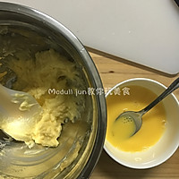 芝士焗番薯 100%成功的做法图解6