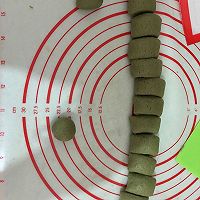 抹茶麻薯的做法图解4