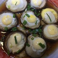 香菇鸡蛋“小鲍鱼”的做法图解4