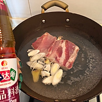 #以美食的名义说爱她#妈妈的专属回锅肉的做法图解1