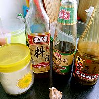 减肥美食-日式糖心卤蛋的做法图解2