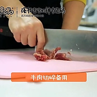 宝宝辅食-手指食物的做法图解2