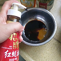 胶原蛋白爆棚的~带皮牛肉焖青豆的做法图解8