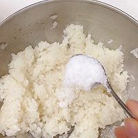 团圆八宝饭的做法图解7