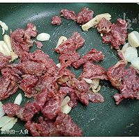 牛肉乌冬面：简单的一人食的做法图解9