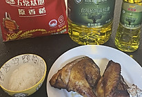 空气炸锅烤鸡的做法