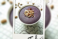 坚果紫薯蛋奶羹的做法
