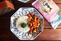 秒杀饭店的宫保鸡丁盖浇饭的做法