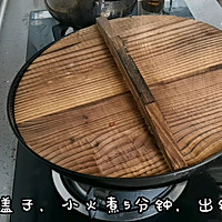 奶香麻辣烫的做法图解7