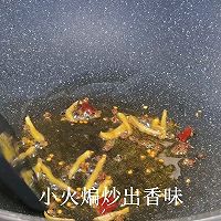 爆炒大头菜，要配两碗饭的做法图解7