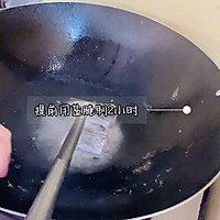 #煎带鱼送粥好菜，吃这个配粥我可以吃十碗，不后悔系列的做法图解2