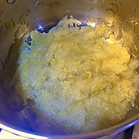 蜂蜜柚子茶（不苦！！）的做法图解3