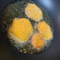 黄金芋头饼的做法图解4