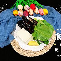 #智利贻贝中式烹法大赏#鲜美贻贝青菜豆腐汤㊙️的做法图解1