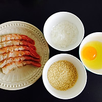 日式炸虾/黄金炸虾的做法图解2