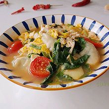 酸香菠菜饺蛋汤