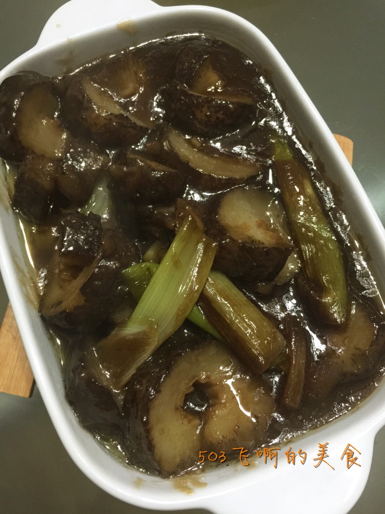 大葱烧海参的做法图解8