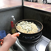 生煎水饺的做法图解6
