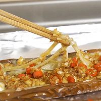 3块钱做出称霸烧烤界的蒜蓉烤茄子！香味秒杀烧烤摊！的做法图解11
