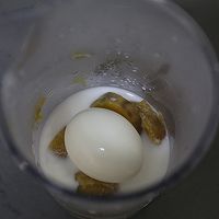 #奶香四溢 暖锅佳味#冬日香浓暖胃早餐～芝士鸡蛋薯泥羹～的做法图解3