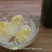 节气调理 | 绿豆银耳红枣羹 的做法图解1