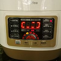 简单好吃红薯饭#电饭锅版#的做法图解5