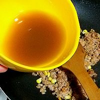 五彩缤纷之酱烧肉末茄子的做法图解7