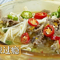 酸汤肥牛#我要上首页酸辣家常菜#的做法图解20