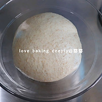 全麦芝士面包❗小朋友口中的披萨面包的做法图解5