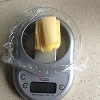 彩虹慕斯的做法图解4