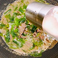 #唯有美食最粽要#裙带菜牛肉汤的做法图解6