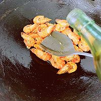 #少盐饮食 轻松生活#蚝油大虾的做法图解5