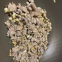 麻辣香菇肉沫臊子的做法图解5