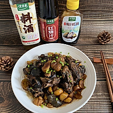 #万物皆可搭#板栗红烧乌鸡