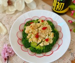 #轻食季怎么吃#凉拌双花的做法
