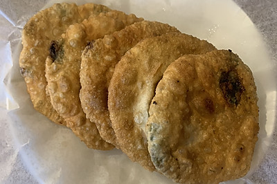 炸韭菜饼