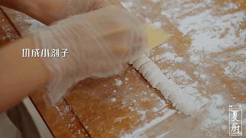 广东经典糖水阿达子的做法图解3