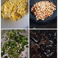 茴香馅馅饼的做法图解2